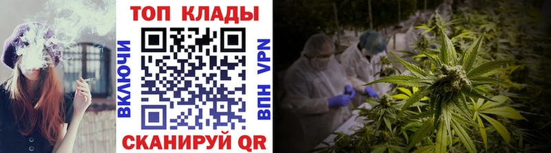 Наркошоп Дубовка МАРИХУАНА  МЕФ  hydra вход  ГАШ 