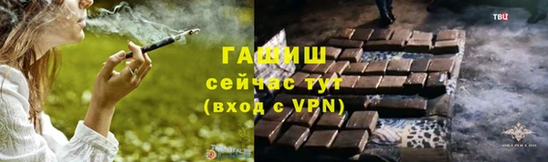 мдпв Магадан