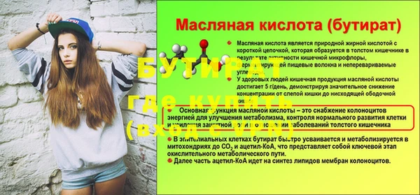 мдпв Магадан