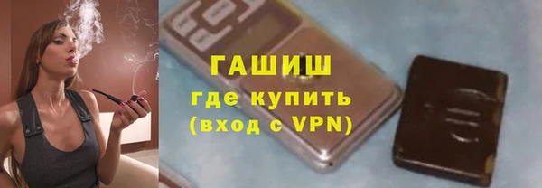 скорость mdpv Магас