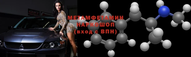 дистиллят марихуана Медвежьегорск