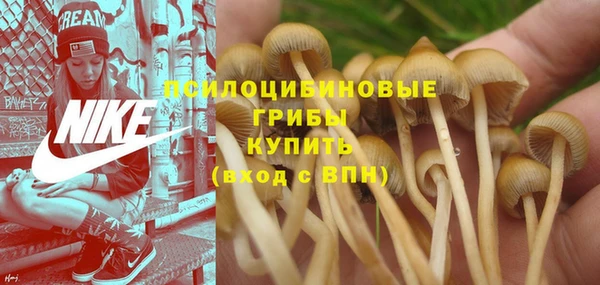 мефедрон Майский