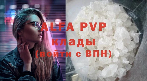мет Медногорск