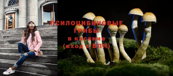мефедрон Майский