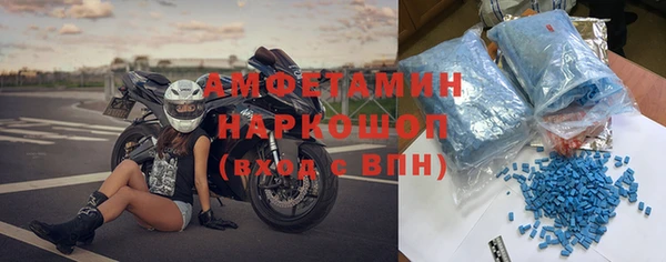 мдпв Магадан