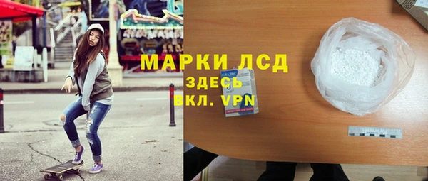 скорость mdpv Магас
