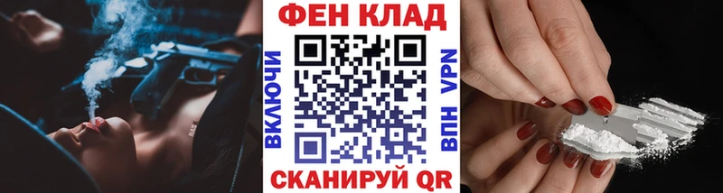 Метамфетамин кристалл  где найти наркотики  Дубовка 