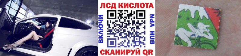 Марки 25I-NBOMe 1500мкг  KRAKEN ONION  Дубовка 