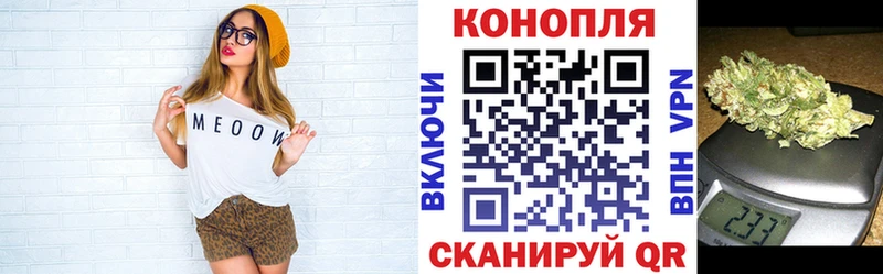 Конопля THC 21% Дубовка